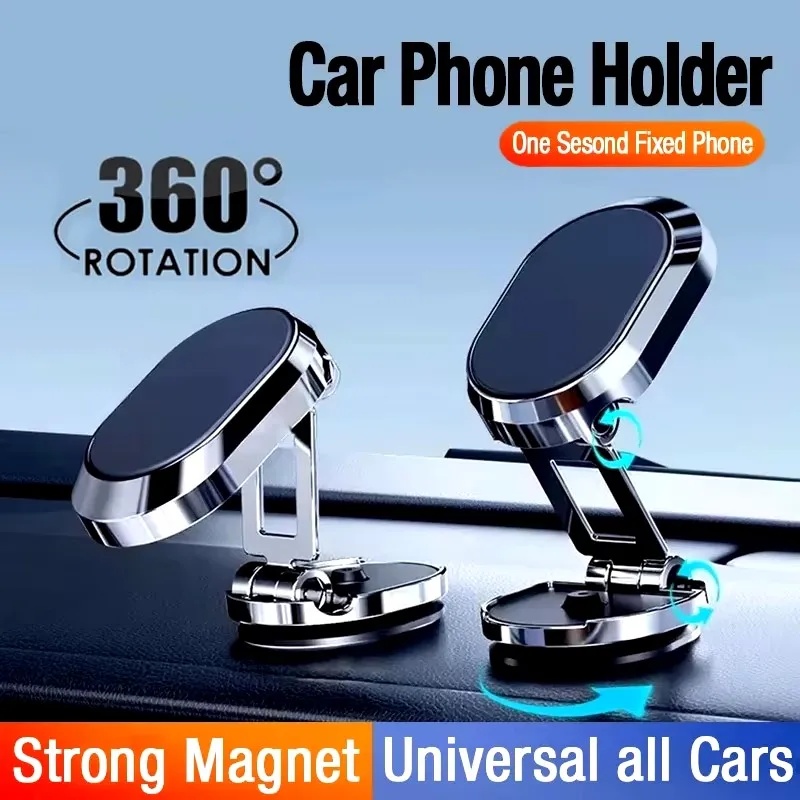 Phone Stands - ที่ยึดโทรศัพท์ในรถยนต์แบบแม่เหล็ก ขาตั้งโทรศัพท์แบบแม่เหล็ก พับเก็บได้ ติดตั้งบนแผงหน้าปัด หมุนได้ 360