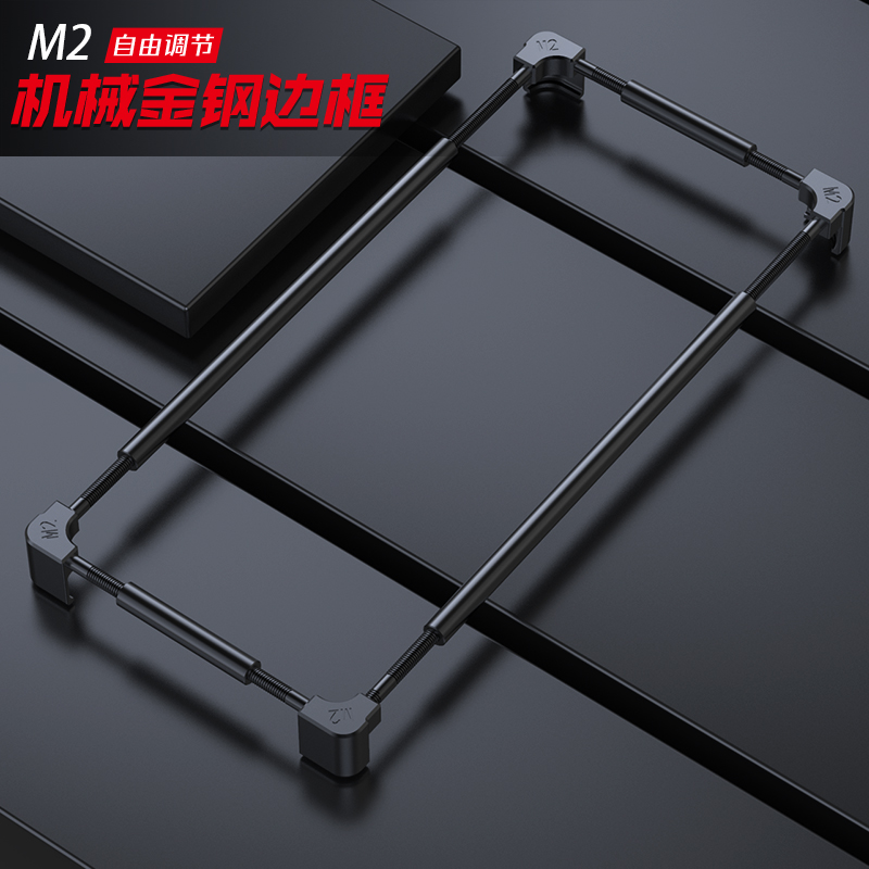 Metal Bumper Aluminum Frame Case - กันชนโทรศัพท์โลหะแบบเดิมสำหรับ Ulefone Armor X31 25T 23