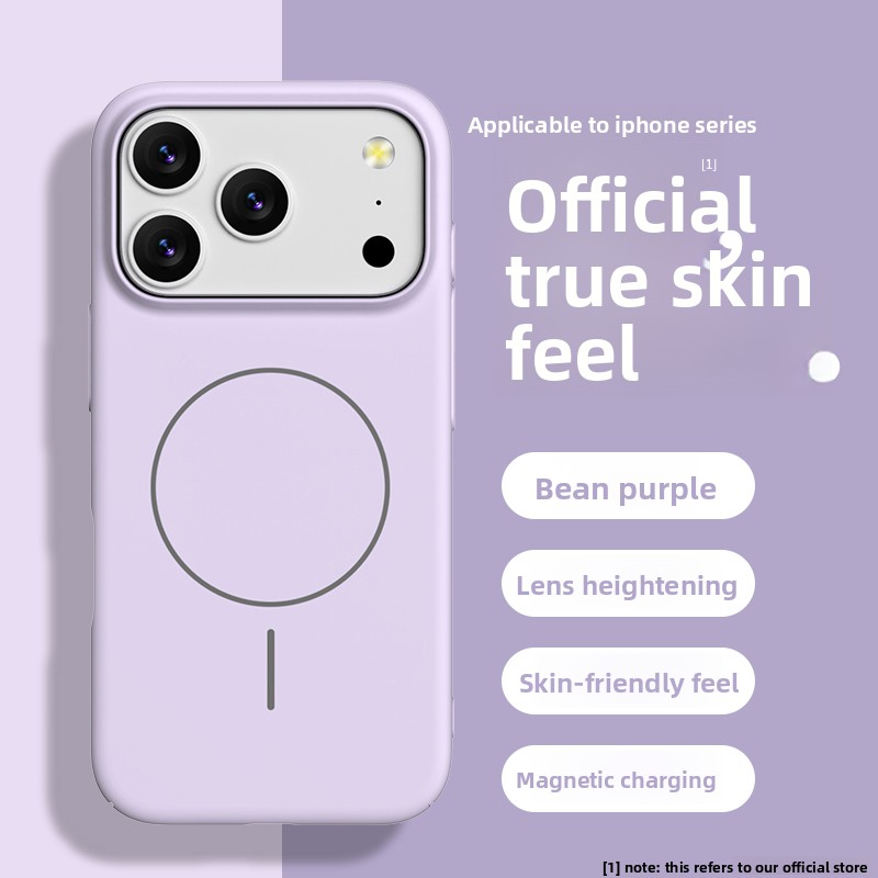 Liquid Silicone Magnetic Phone Case - เคสโทรศัพท์ซิลิโคนแบบนุ่มด้านสำหรับ iPhone Air 16 17 Pro