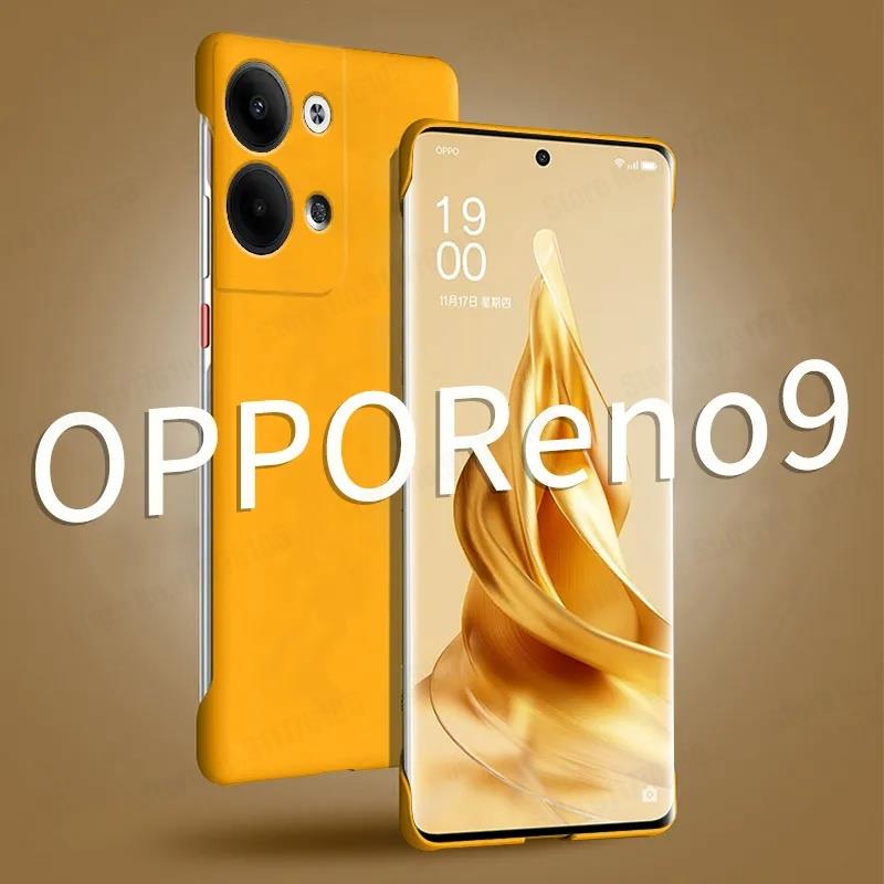 Ultra Thin Frameless Phone Cover - ลูกอมสี Matte Frameless เคสโทรศัพท์สําหรับ OPPO Reno