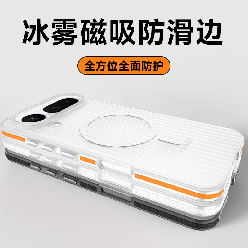 เคสโทรศัพท์ Honor Magic 8 Pro  - Matte Hard Pc Back Case บทวิจารณ์และราคา