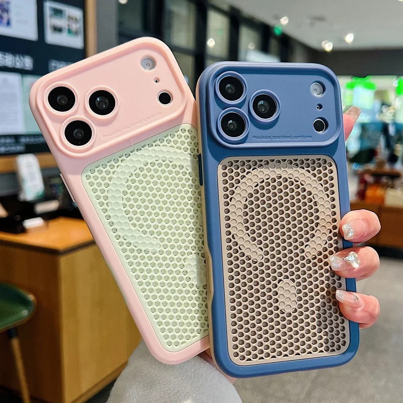 ตาข่ายกระจายความร้อนระบายอากาศ - Heat Dissipation Mesh Breathable Case บทวิจารณ์และราคา