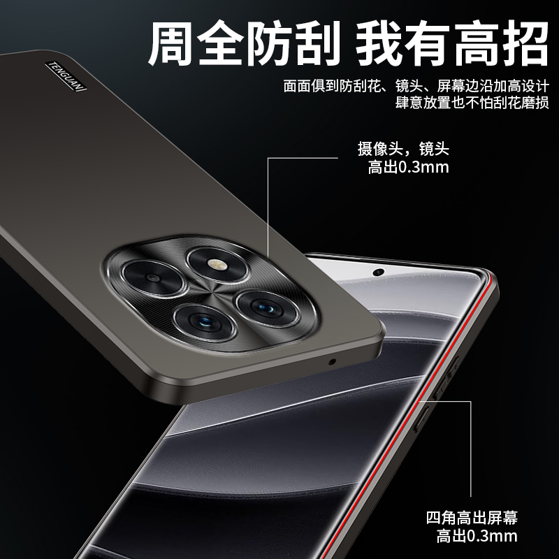 เคสสำหรับ Redmi Note 14 Pro 5G - Matte Hard Pc Back Case บทวิจารณ์และราคา
