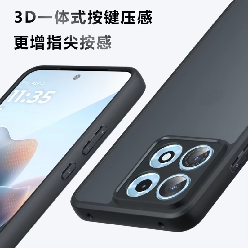 เคสสำหรับ Motorola Edge 70 Max - Matte Hard Pc Back Case บทวิจารณ์และราคา