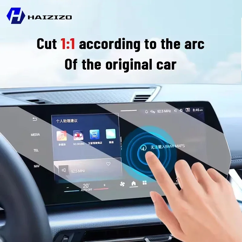 ฟิล์มกันรอยหน้าจอ GPS LCD สำหร - Matte Anti Glare Screen Protector บทวิจารณ์และราคา